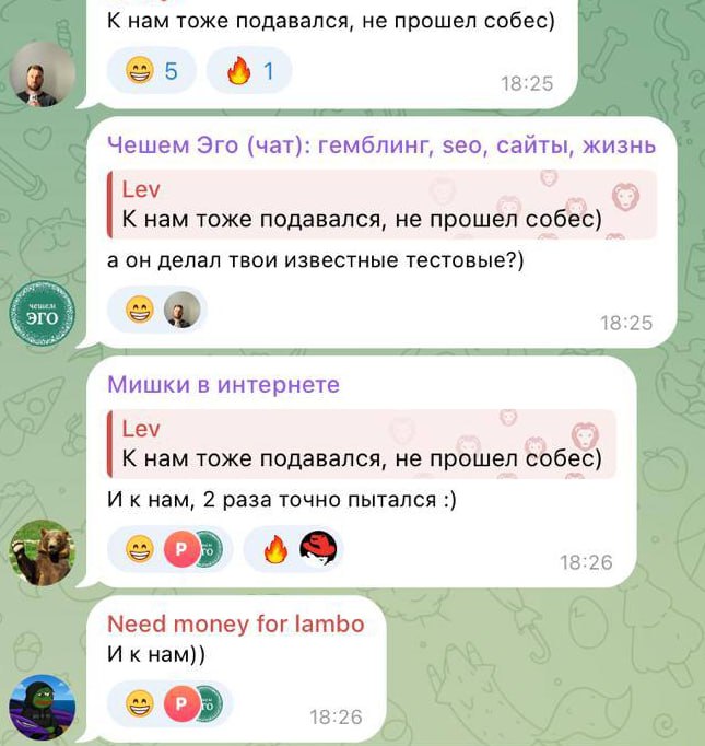 Медиа из публикации канала Rumors Affiliate