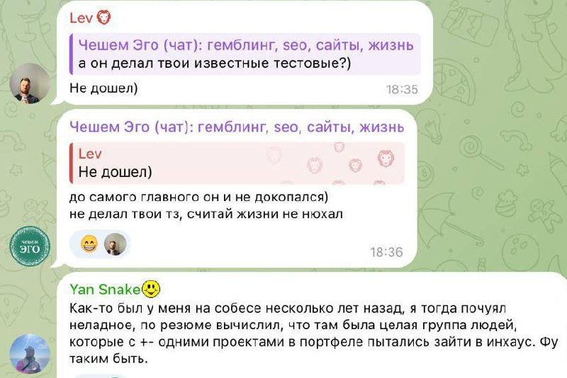 Медиа из публикации канала Rumors Affiliate