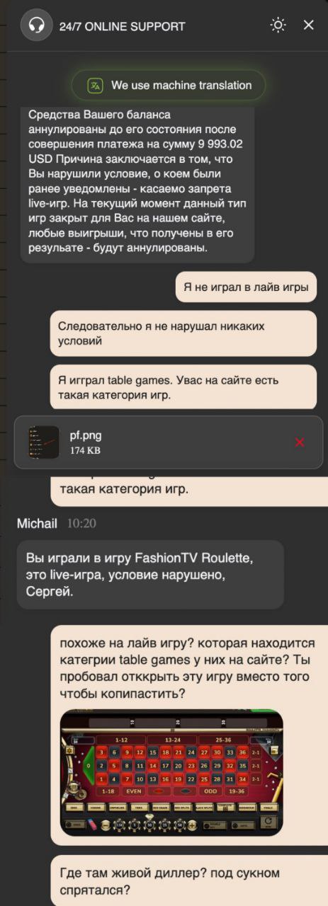Медиа из публикации канала Rumors Affiliate