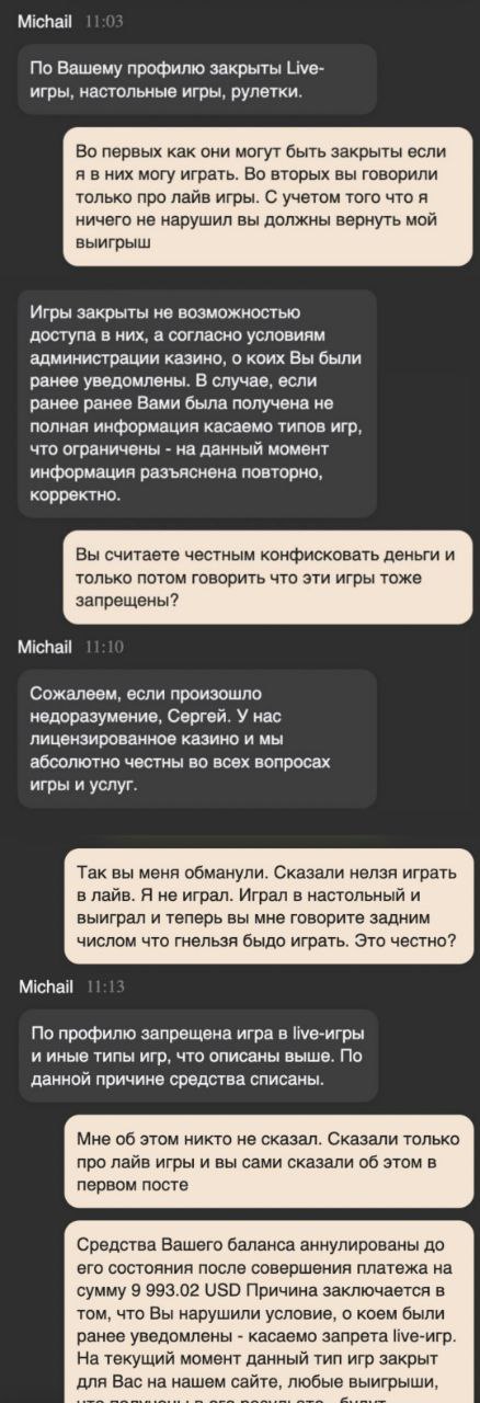 Медиа из публикации канала Rumors Affiliate