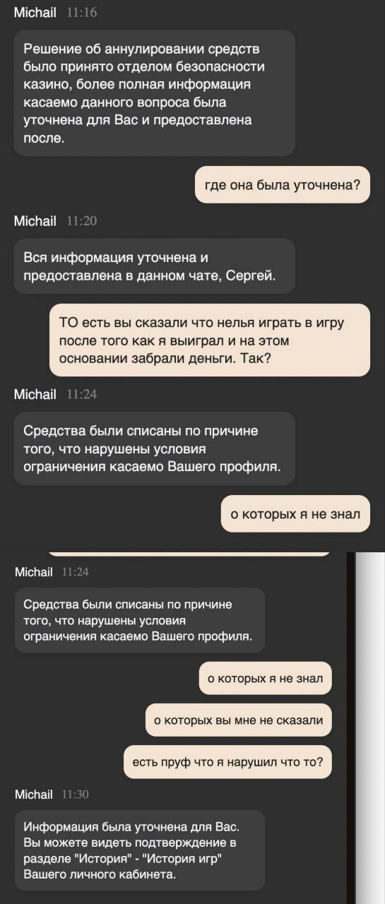 Медиа из публикации канала Rumors Affiliate