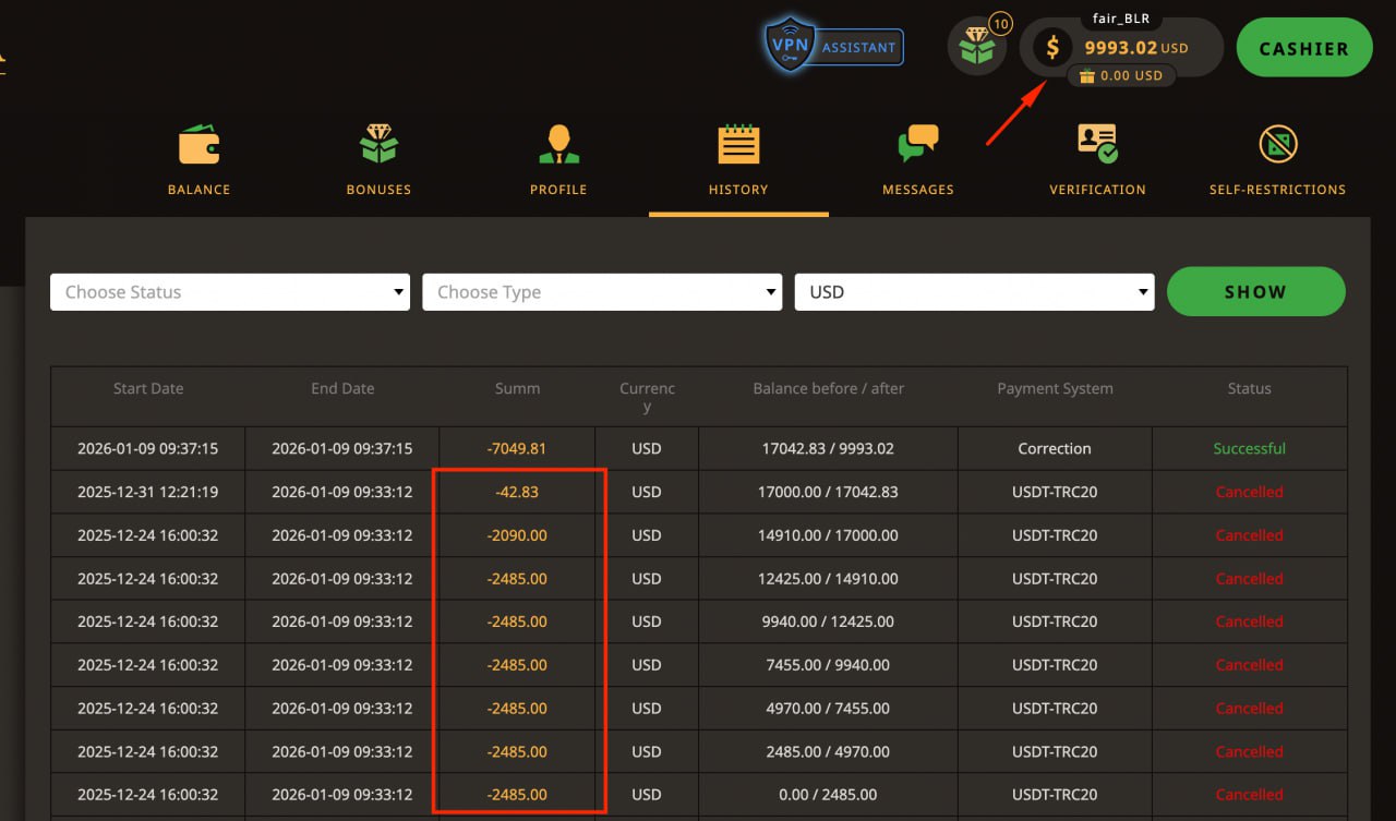 Медиа из публикации канала Rumors Affiliate