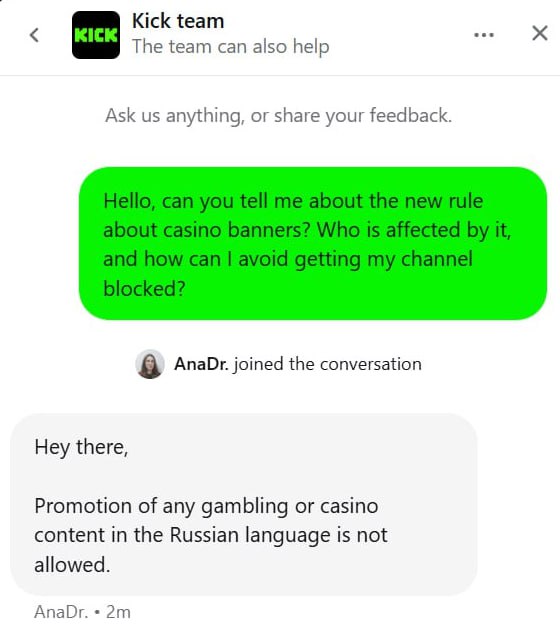 Медиа из публикации канала Rumors Affiliate