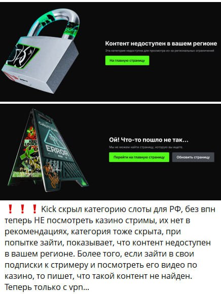 Медиа из публикации канала Rumors Affiliate