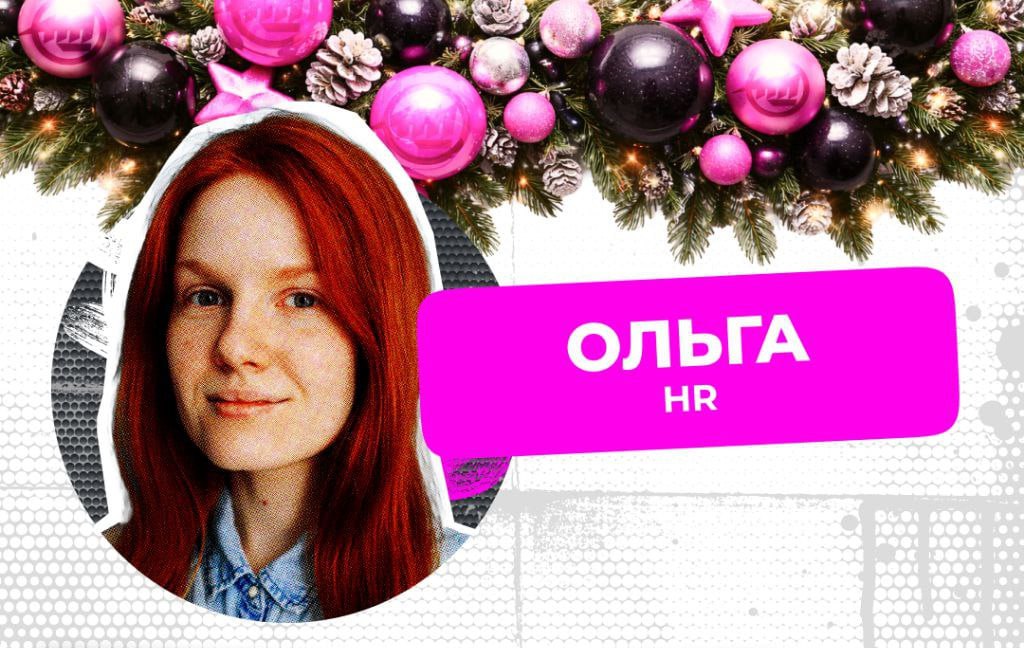 Медиа из публикации канала Rumors Affiliate
