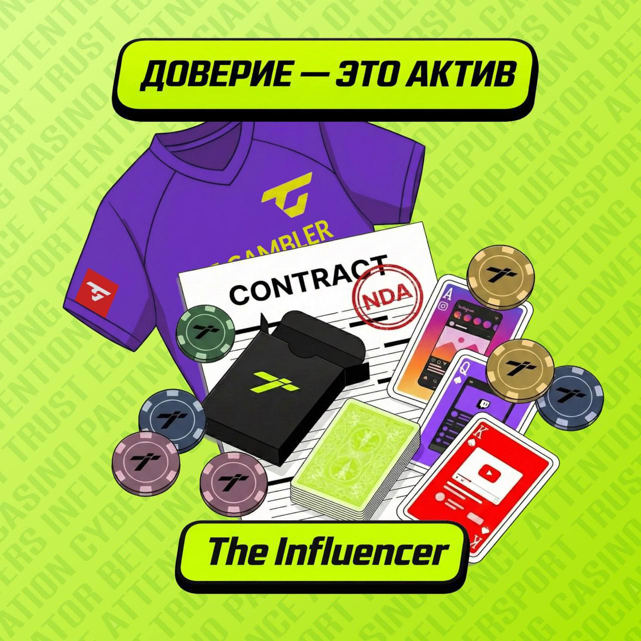 Медиа из публикации канала Rumors Affiliate