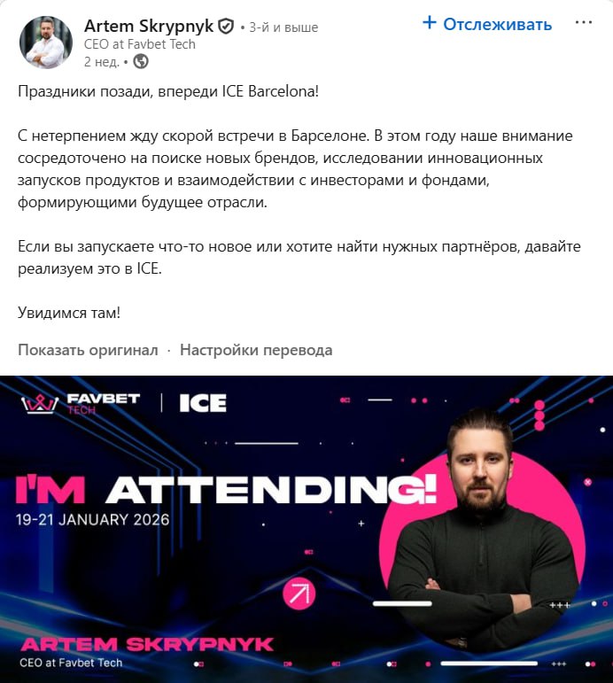 Медиа из публикации канала Rumors Affiliate