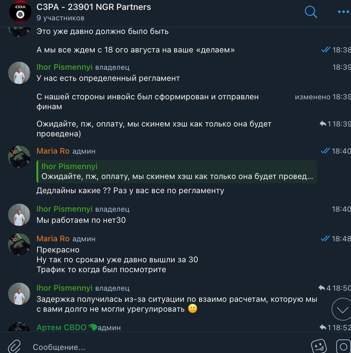 Медиа из публикации канала Rumors Affiliate