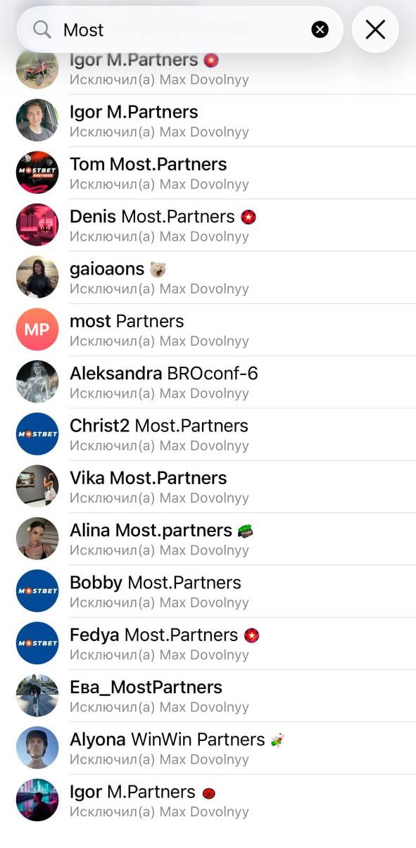 Медиа из публикации канала Rumors Affiliate