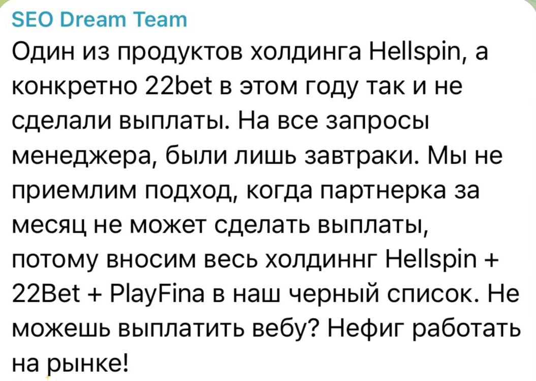 Медиа из публикации канала Rumors Affiliate