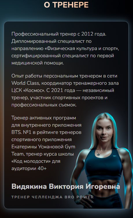 Медиа из публикации канала Rumors Affiliate