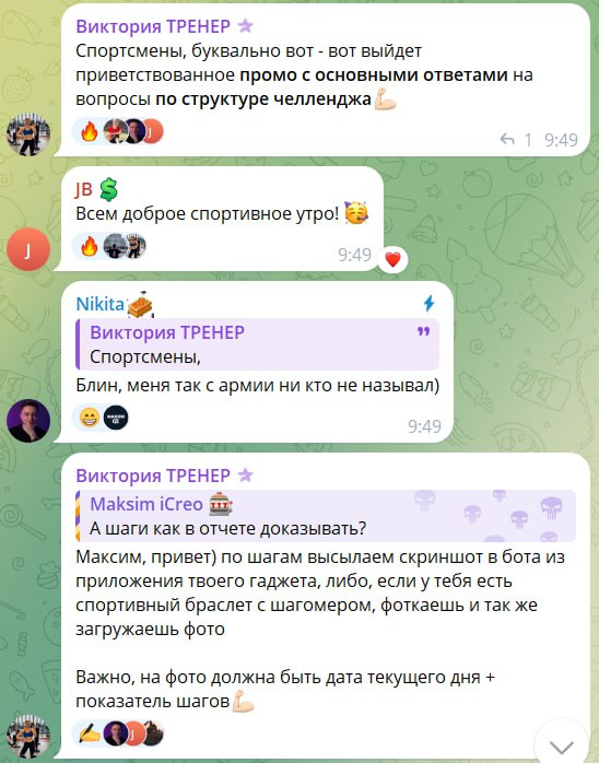Медиа из публикации канала Rumors Affiliate