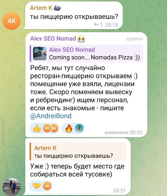 Медиа из публикации канала Rumors Affiliate