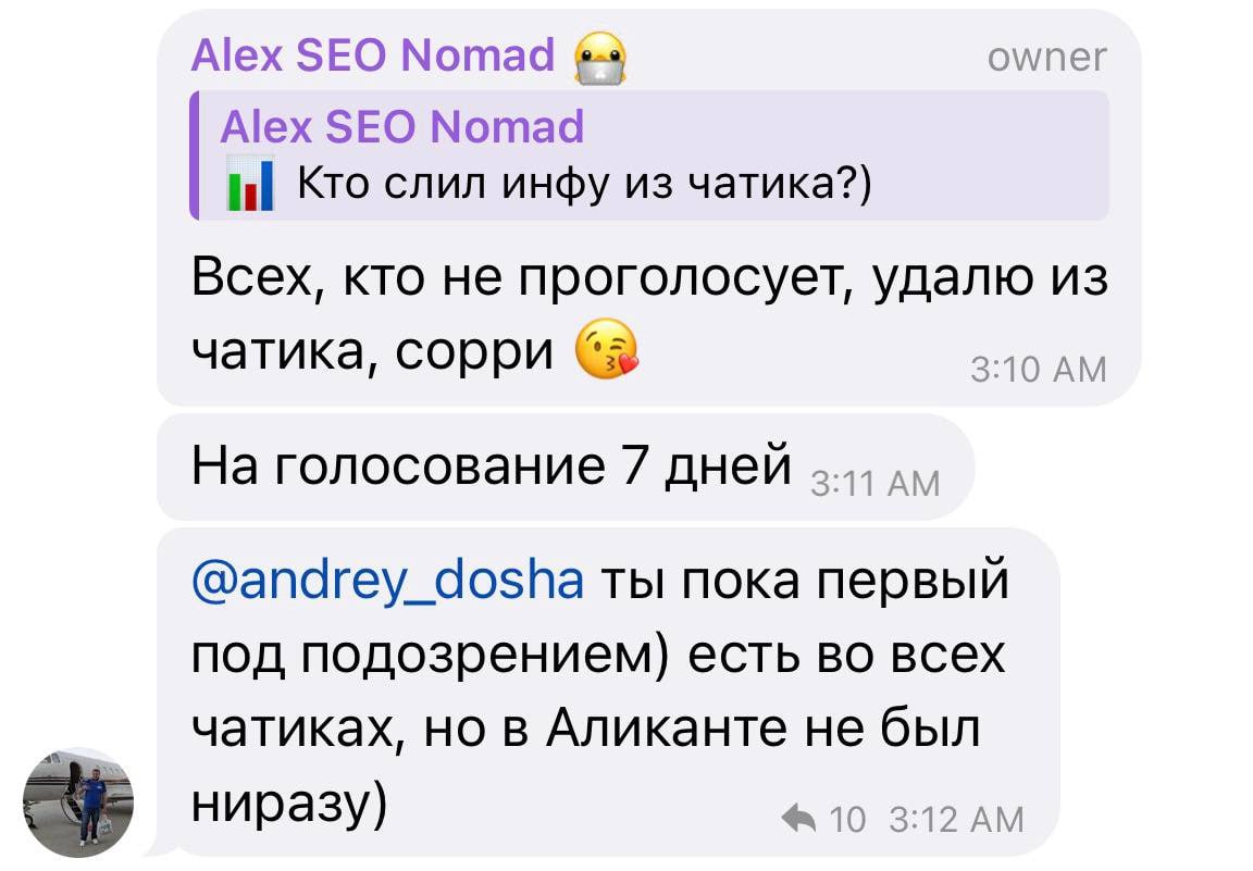 Медиа из публикации канала Rumors Affiliate