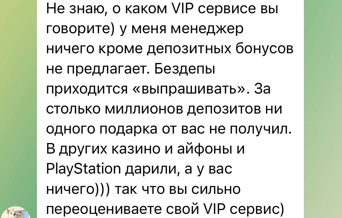 Медиа из публикации канала Rumors Affiliate
