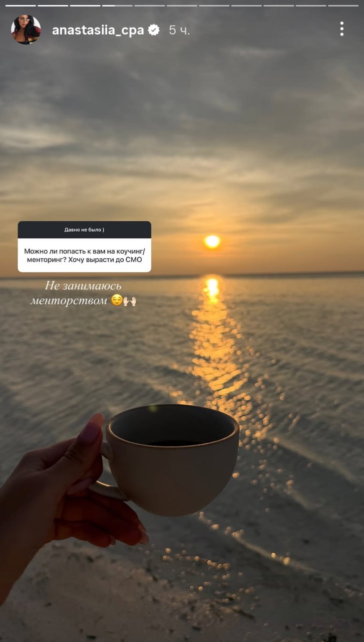 Медиа из публикации канала Rumors Affiliate