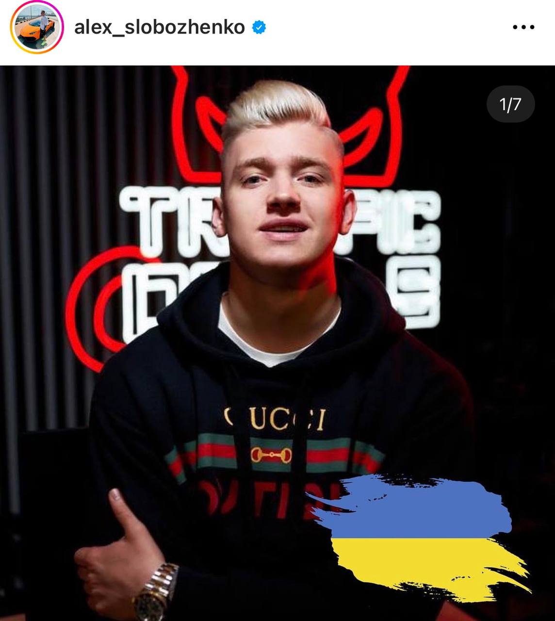Медиа из публикации канала Rumors Affiliate