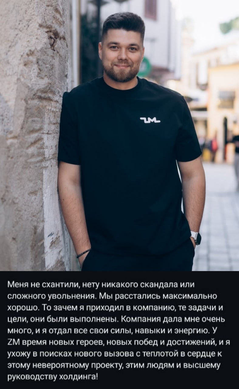 Медиа из публикации канала Rumors Affiliate