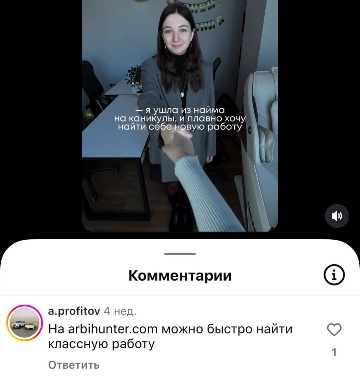Медиа из публикации канала Rumors Affiliate