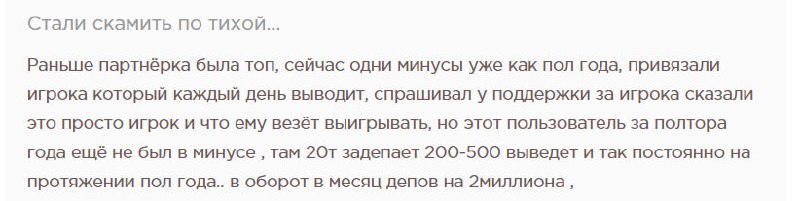 Медиа из публикации канала Rumors Affiliate