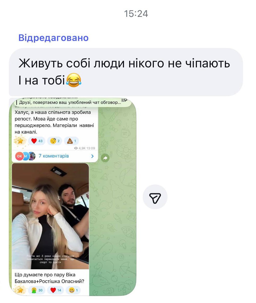Медиа из публикации канала Rumors Affiliate