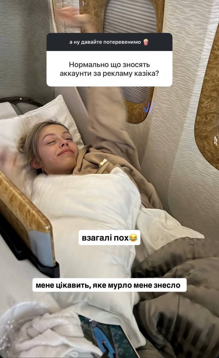 Медиа из публикации канала Rumors Affiliate