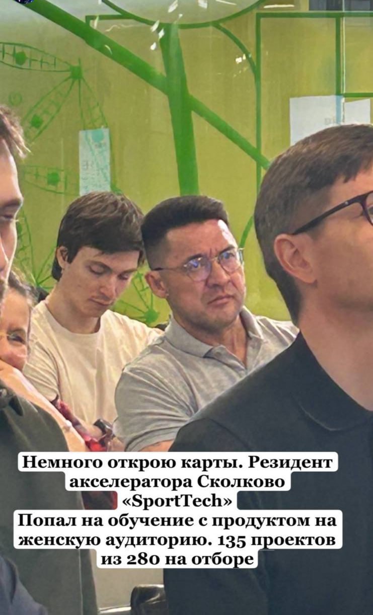 Медиа из публикации канала Rumors Affiliate