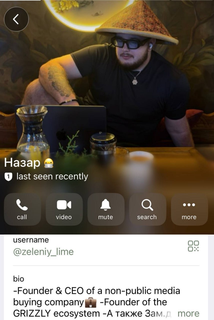 Медиа из публикации канала Rumors Affiliate