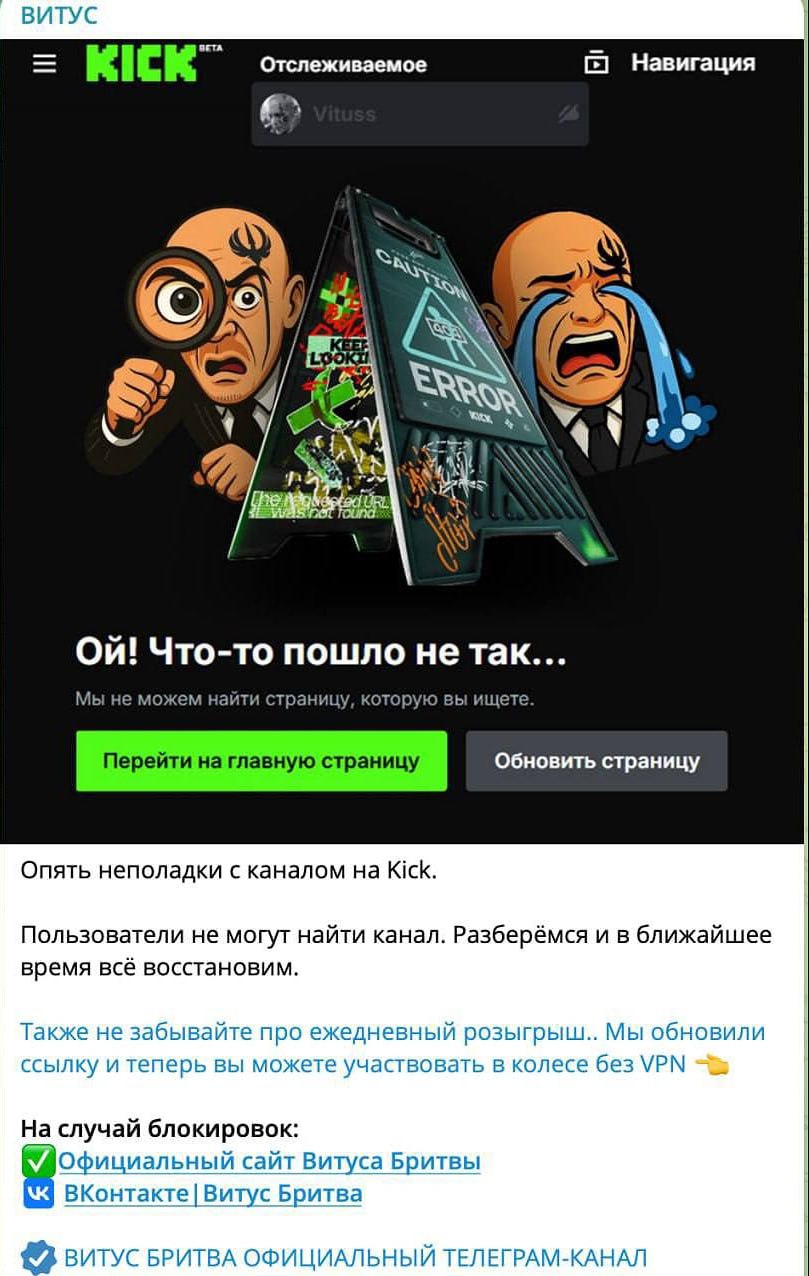 Медиа из публикации канала Rumors Affiliate