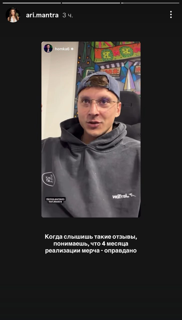 Медиа из публикации канала Rumors Affiliate