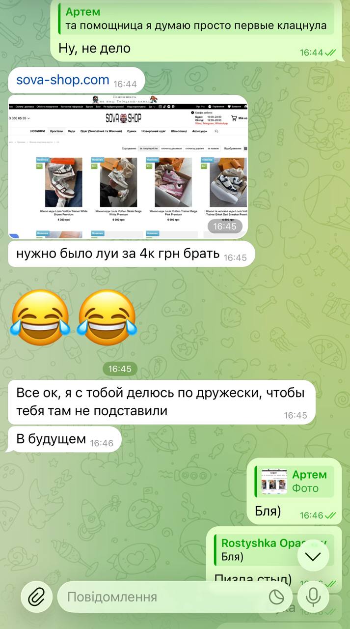 Медиа из публикации канала Rumors Affiliate