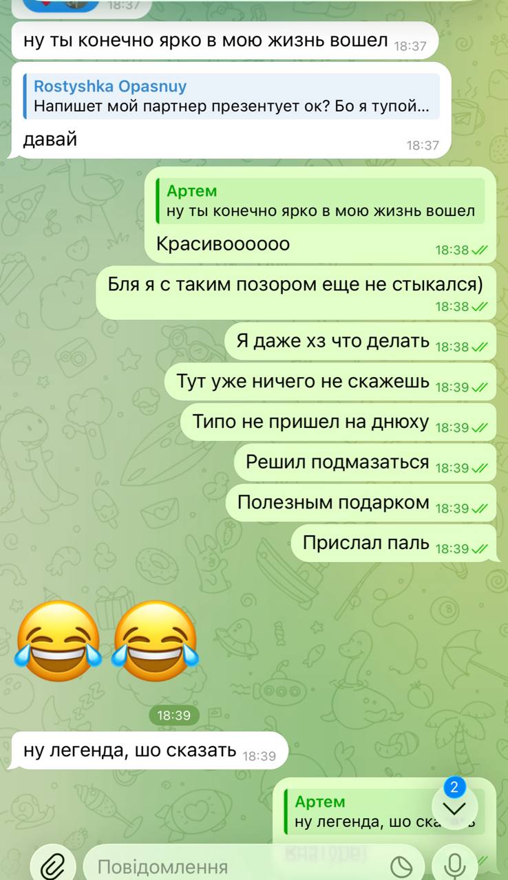 Медиа из публикации канала Rumors Affiliate