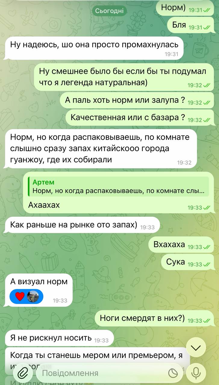 Медиа из публикации канала Rumors Affiliate