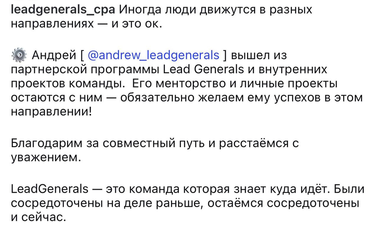 Медиа из публикации канала Rumors Affiliate