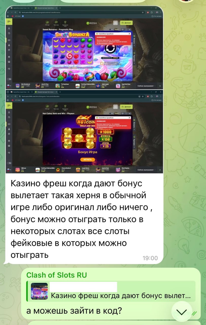 Медиа из публикации канала Rumors Affiliate
