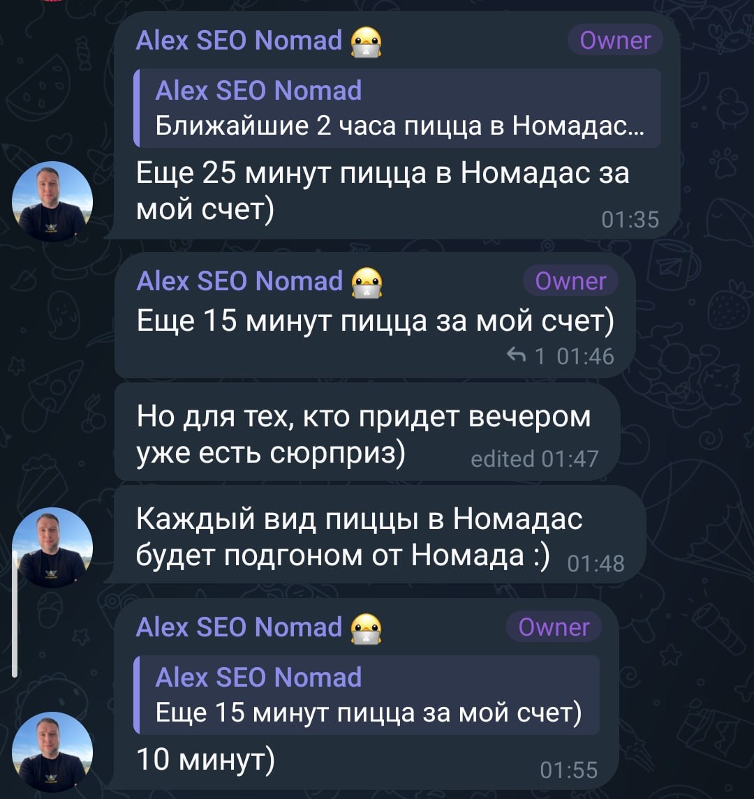 Медиа из публикации канала Rumors Affiliate