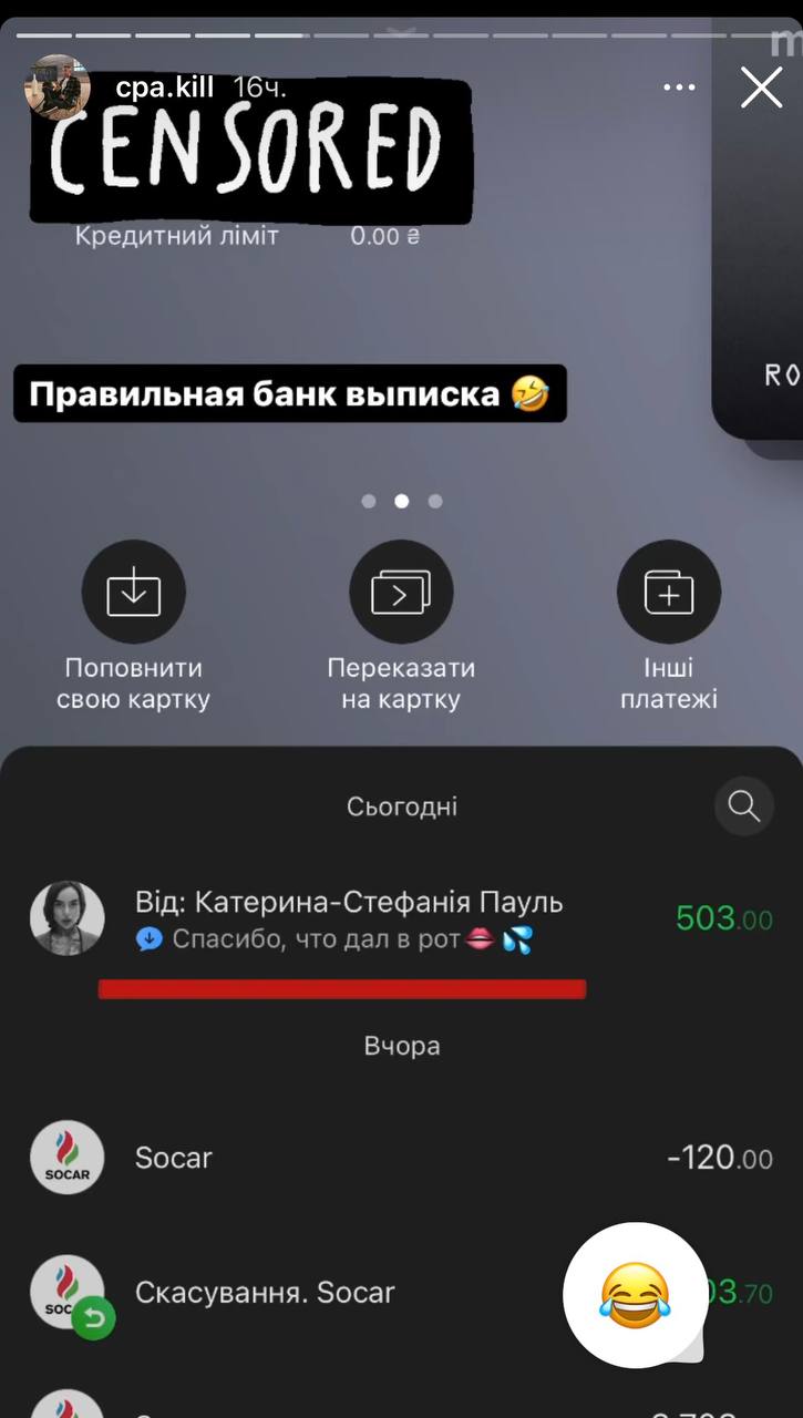 Медиа из публикации канала Rumors Affiliate