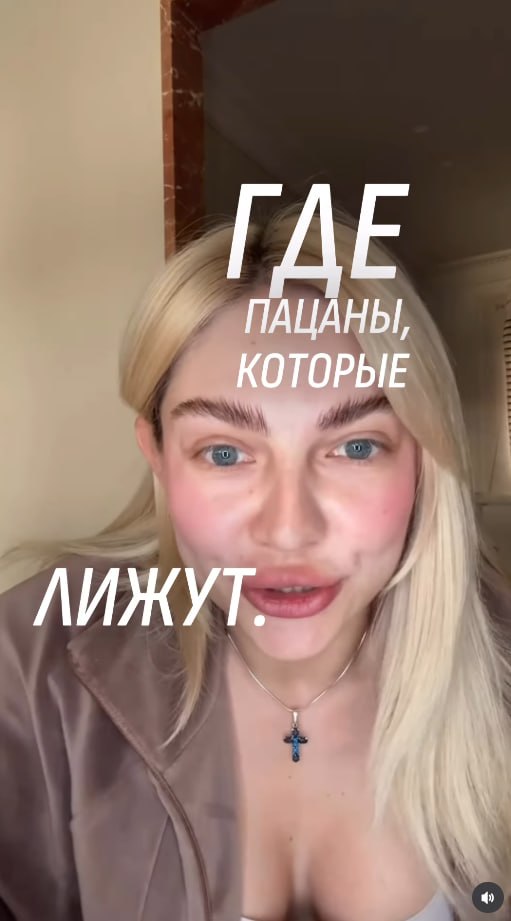 Медиа из публикации канала Rumors Affiliate