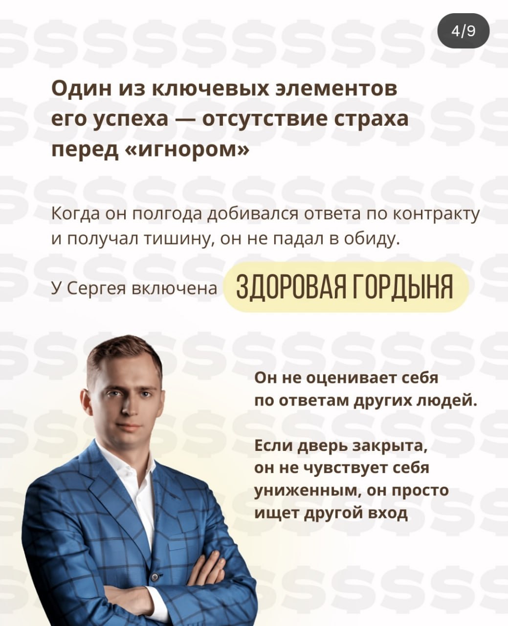 Медиа из публикации канала Rumors Affiliate