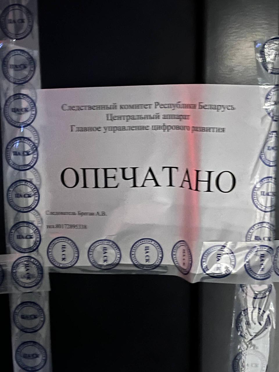 Медиа из публикации канала Rumors Affiliate
