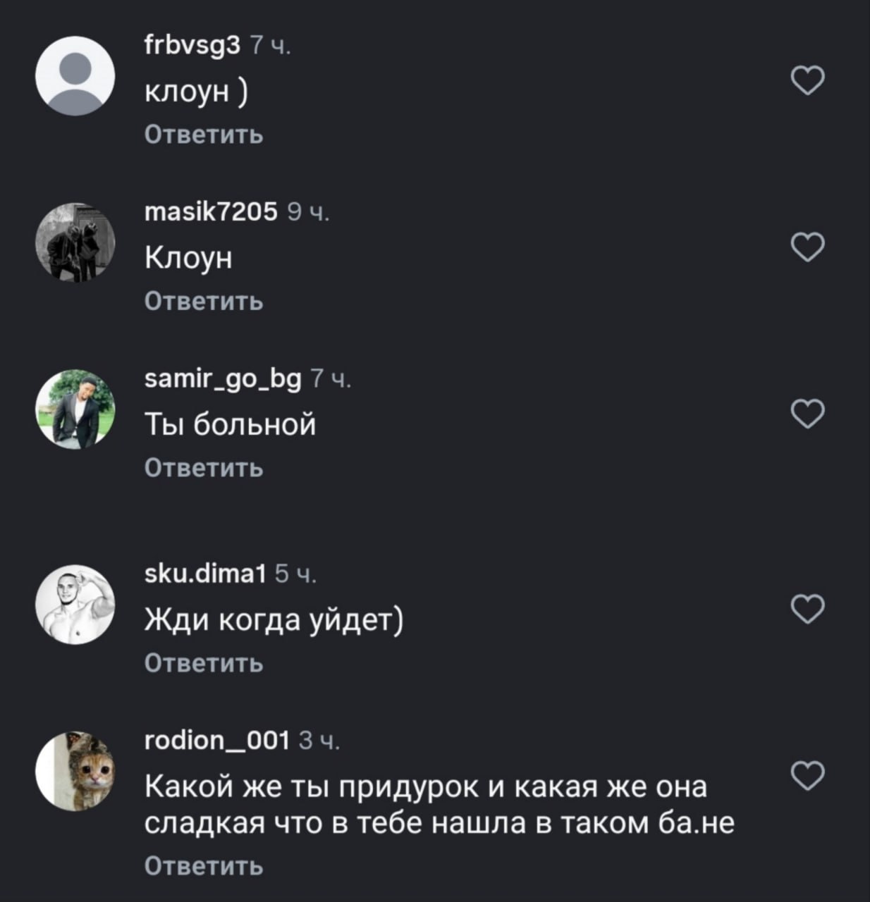Медиа из публикации канала Rumors Affiliate