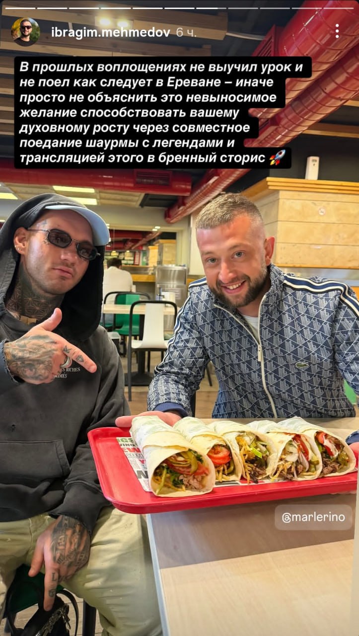 Медиа из публикации канала Rumors Affiliate