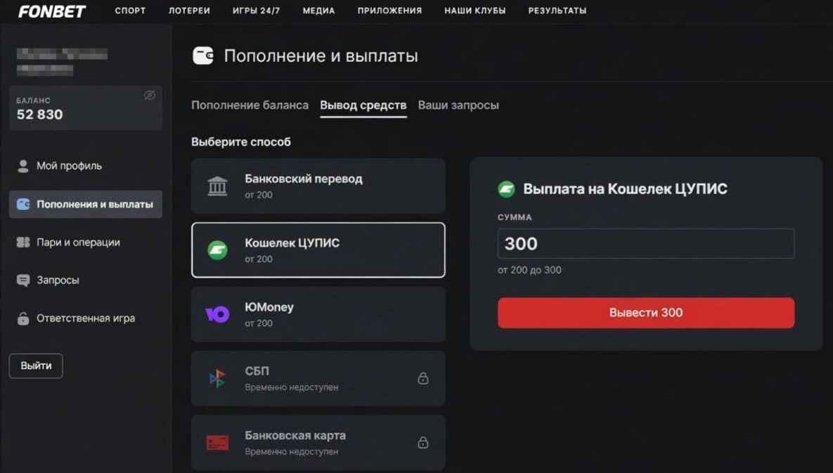 Медиа из публикации канала Rumors Affiliate