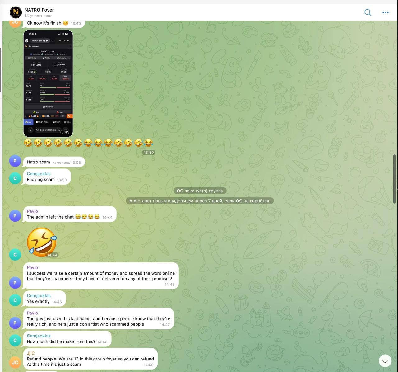 Медиа из публикации канала Rumors Affiliate