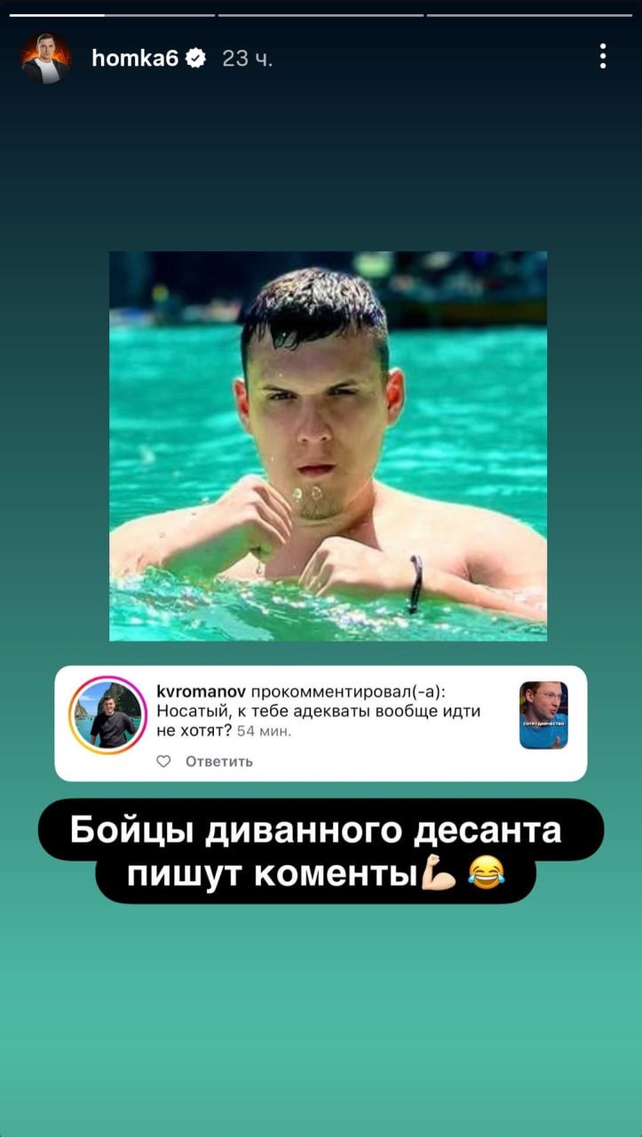Медиа из публикации канала Rumors Affiliate