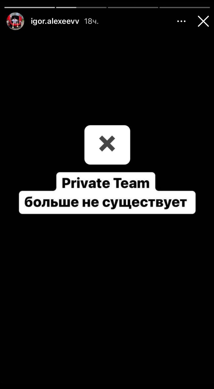 Медиа из публикации канала Rumors Affiliate