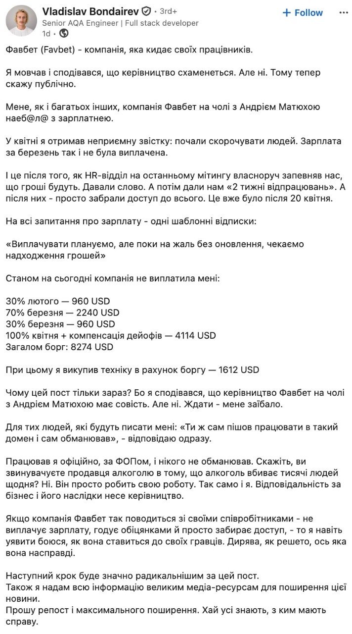 Медиа из публикации канала Rumors Affiliate