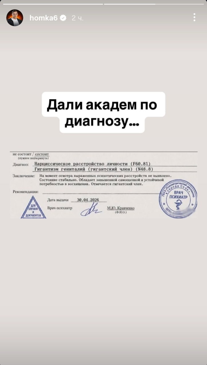 Медиа из публикации канала Rumors Affiliate