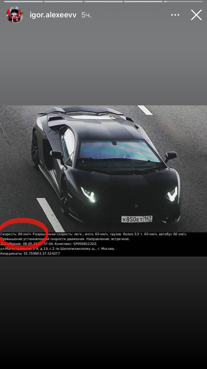 Медиа из публикации канала Rumors Affiliate