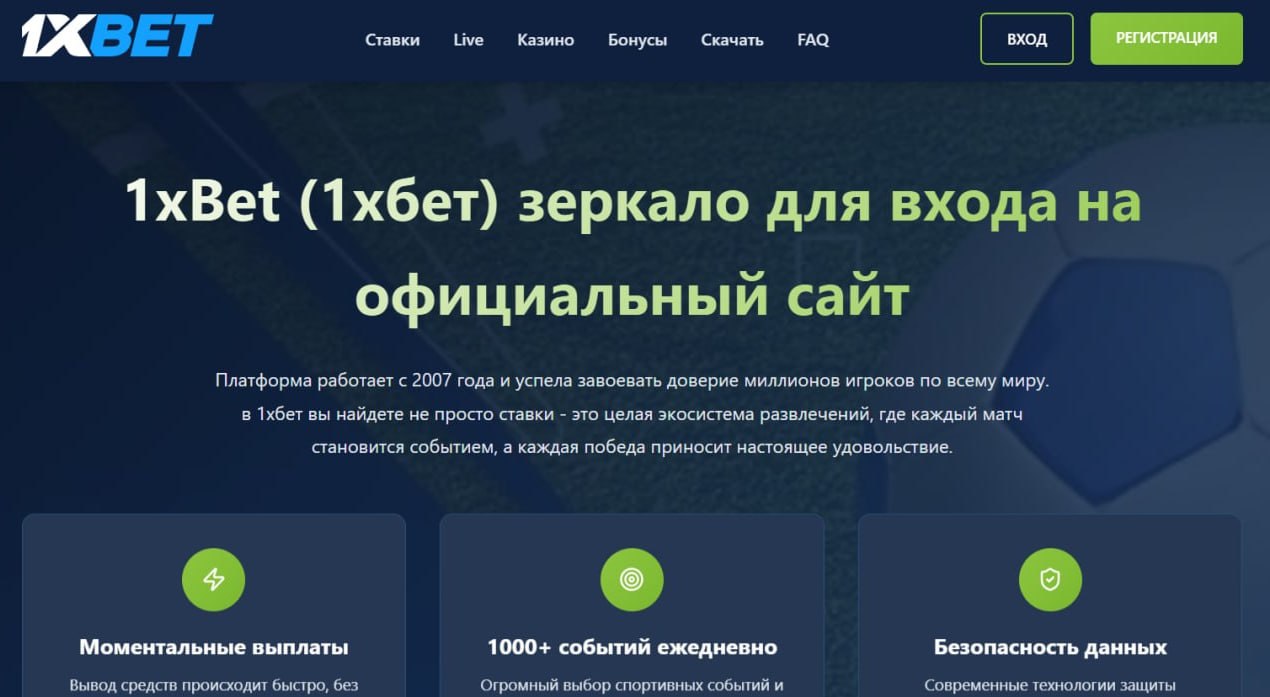 Медиа из публикации канала Rumors Affiliate